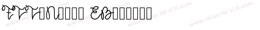 FTT-Nセザンヌ EB字体转换